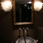 La Ferme Ladouceur Hotel